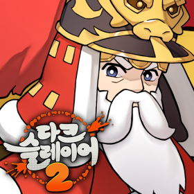 다크슬레이어 2 : 방치형 RPG MOD APK 1.1.014 (Menu/Damage Multiplier/Def Multiplier/Speed)