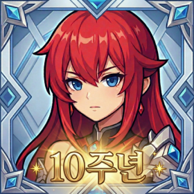 대용병시대 – 뿔레전쟁 시즌2 MOD APK 1869 (Menu/Free Shop/Freeze Resource/Damage Multiplier/God Mode/Speed)